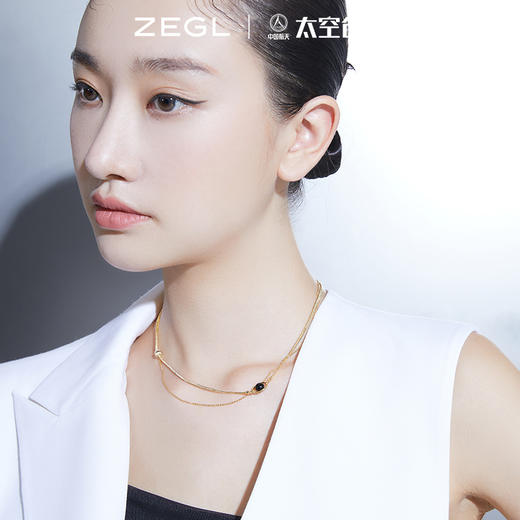 ZEGL×中国航天·太空创想联名玛瑙星球项链女锁骨链 商品图1