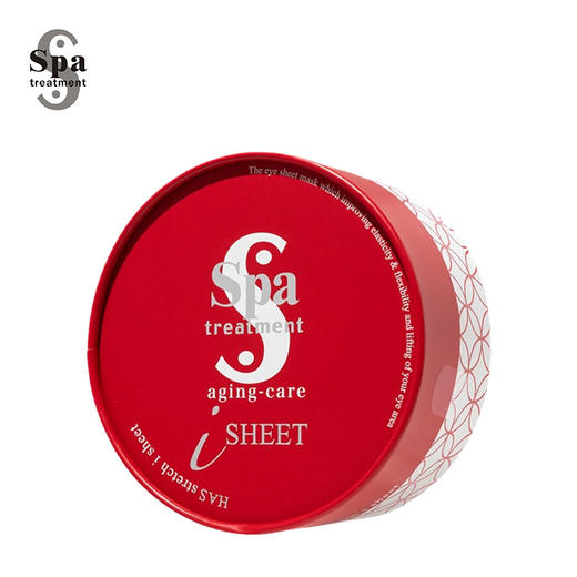 Spa 日本红蛇毒眼膜60枚/盒 商品图0