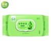 【亚欧超市】珍爱洁面湿巾 商品缩略图0