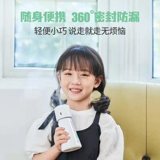 CCZ全日净便携除甲醛智能空气净化器旅行办公室净化空气净化机 商品图2