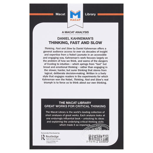 【中商原版】对丹尼尔卡尼曼的快思慢想分析 英文原版 An Analysis of Daniel Kahneman's Thinking Fast and Slow 商品图1