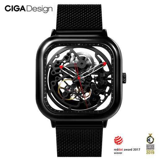 CIGA Design/玺佳 全镂空机械表 商品图6