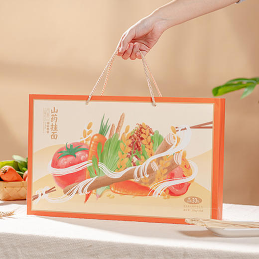 山药女神挂面 精选温县垆土地铁棍山药挂面（原味/菠菜/胡萝卜/西红柿/杂粮共五味） 商品图1