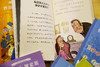 【新书】经典易读系列：查尔斯 狄更斯儿童文学合集 让6-12岁孩子轻松入门经典 在狄更斯书中孩子们会发现，快乐不是善良的回报，而是善良本身 商品缩略图4