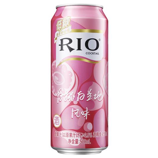 Z| 锐澳（RIO）白桃白兰地风味500ml*12罐（普通快递） 商品图1