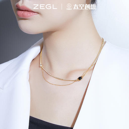 ZEGL×中国航天·太空创想联名玛瑙星球项链女锁骨链 商品图2