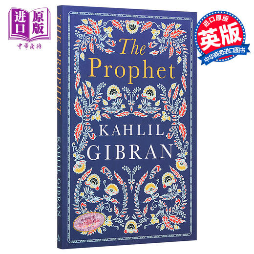预售 【中商原版】纪伯伦·哈利勒：先知 英文原版 Alma Classics:The Prophet Kahlil Gibran 商品图0