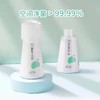 CCZ全日净迷你孕妇婴儿补水家用usb小型可充电净化空气净化器ins 商品缩略图3