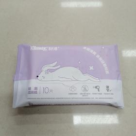 舒洁湿厕纸10片
