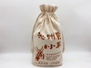 四眼良田｜沁州黄小米/黑小米5斤装布袋/家庭装 商品缩略图0
