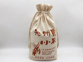 四眼良田｜沁州黄小米/黑小米5斤装布袋/家庭装