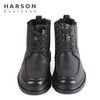 哈森男鞋2021秋季新款商务休闲鞋短筒皮毛一体MA14629 商品缩略图6