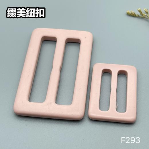 F293(整包购买) 商品图4