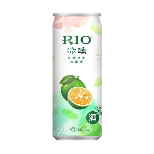 Z| 锐澳（RIO）鸡尾酒果酒3度微醺系列 乐橘乌龙味330ml*24罐（普通快递） 商品图1