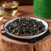 大明山 广西农垦茶叶 一级碧螺春 绿茶礼盒装 250gx2罐 商品缩略图3