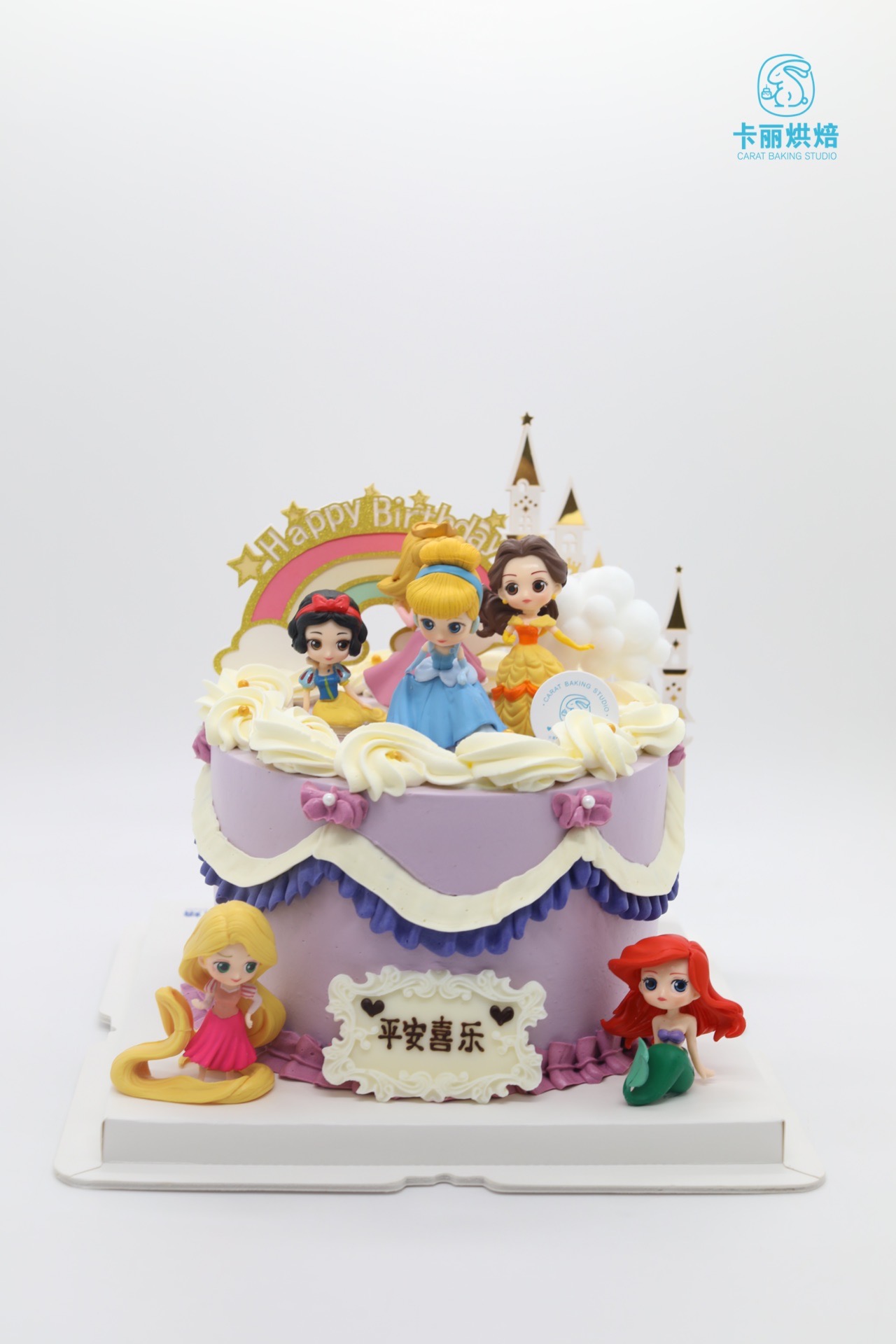 派对小公举蛋糕（紫色款）