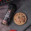 花间肥 【1瓶装不单卖】黑胡椒混合调味料  带研磨器煎牛排调料 商品缩略图1