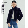 下架-EITIE爱特爱6493116貂 商品缩略图6