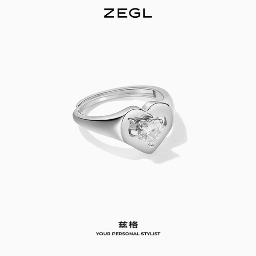ZEGL镂空爱心戒指女小众设计指环时尚个性食指开口戒 商品图6