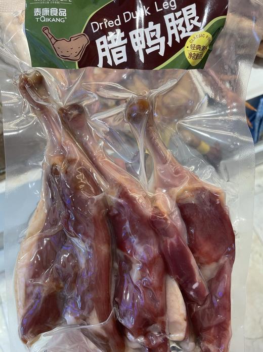 【泰康腌腊】腊鸭腿500g 商品图0