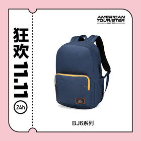 【美旅】轻便耐磨 大容量 水杯雨伞 时尚印花 纯色 胸扣 舒适背负 多隔层口袋 背包 书包 双肩包 BJ6