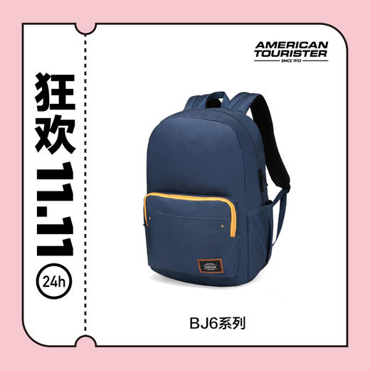 【美旅】轻便耐磨 大容量 水杯雨伞 时尚印花 纯色 胸扣 舒适背负 多隔层口袋 背包 书包 双肩包 BJ6 商品图0