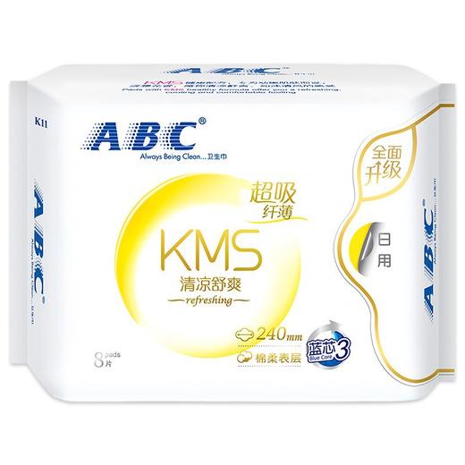 【抢48片】ABC纤薄卫生巾组合 日用4包+夜用2包 商品图0