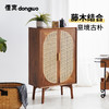 懂窝 | 沃格索 Vagsoy 高柜 Sideboard 商品缩略图2