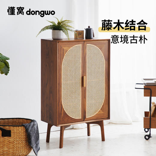 懂窝 | 沃格索 Vagsoy 高柜 Sideboard 商品图2