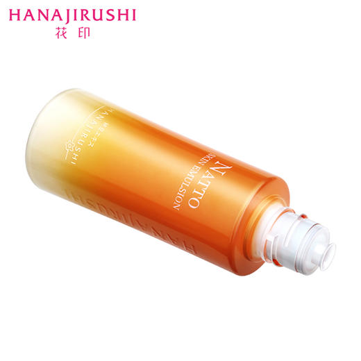 【清仓】花印 纳豆弹润绽亮乳液 120ml  包装划痕破损！效期27年2月左右 商品图2