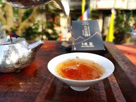 洋顶岽陈年老茶，唯愿时光予温柔