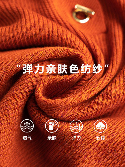 欧芮儿橘色V领针织衫女春秋新款2021修身长袖早秋紧身套头衫薄款 商品图3