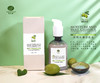 橄榄·焕活洁面乳100ml（原水润丝滑洁面乳）【格林缇】 商品缩略图1