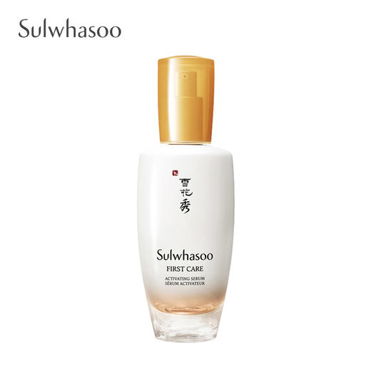 雪花秀 润燥精华 90ml/120ml 商品图0