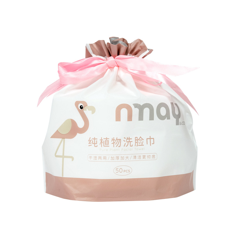 【积分兑换】洗脸巾|德国nmay婴儿新生儿纯植物洗脸巾手口清洁干湿两用50p/包
