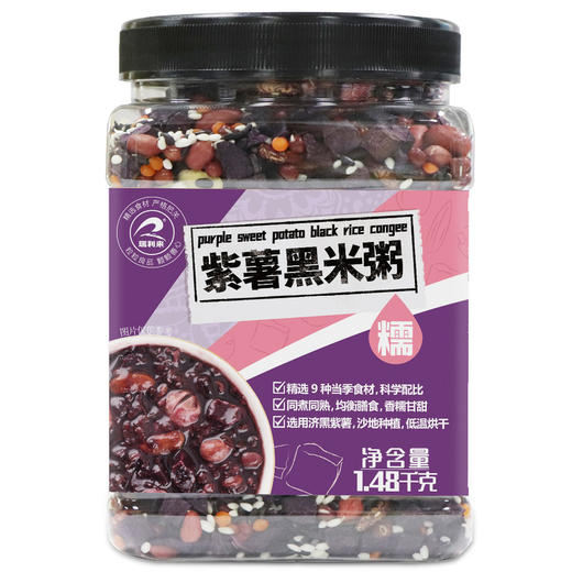 MM 山姆 瑞利来 紫薯黑米粥 1.48kg 商品图4