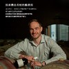 【IWSC国际葡萄酒暨烈酒大赛金奖】卡萨博斯克 阿空加瓜·布兰卡山谷·黑皮诺 商品缩略图6