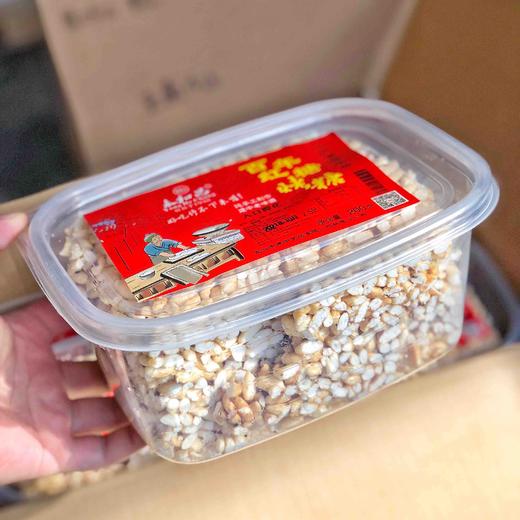 【百年老字号】永和昌 红糖烤糖，烤米花，记忆中的小零食，香酥可口，很好吃的一款，强烈推荐！ 商品图4