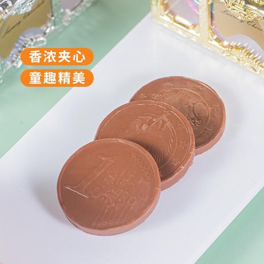 艾达的世界牛奶巧克力80g 宝箱金币状香浓丝滑童趣满满 045228/045229/043949 商品图1