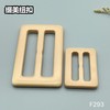 F293(整包购买) 商品缩略图2