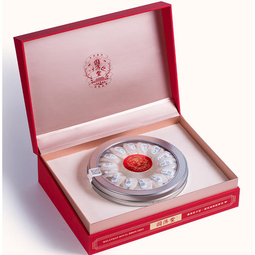 国济堂 溯源干燕窝礼盒 100g 大盏（红色） 商品图7