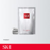 *SK-II护肤面膜 商品缩略图0