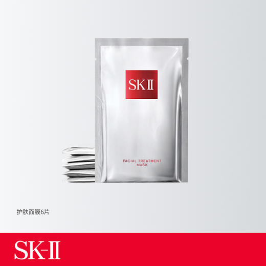 *SK-II护肤面膜 商品图0