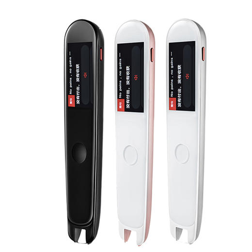 网易有道词典笔2.0加强版16G 翻译笔智能翻译机英语学习翻译考研神器电子词典扫描笔点读笔中英文互译智能离线翻译 商品图8