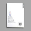 《无籽西瓜》 商品缩略图2