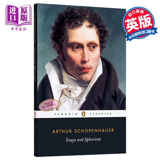 【中商原版】叔本华：论文与格言 英文原版Essays and Aphorisms 商品图0