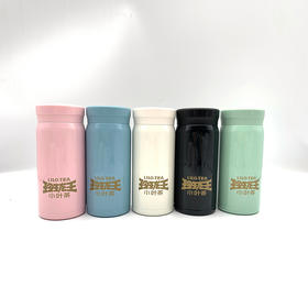 190ml小号马卡龙口袋保温杯（颜色随机）