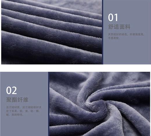 【秒杀大秀】5.5折包邮！限180套！乐扣乐扣布鲁斯保温瓶毯组 礼盒装 商品图1