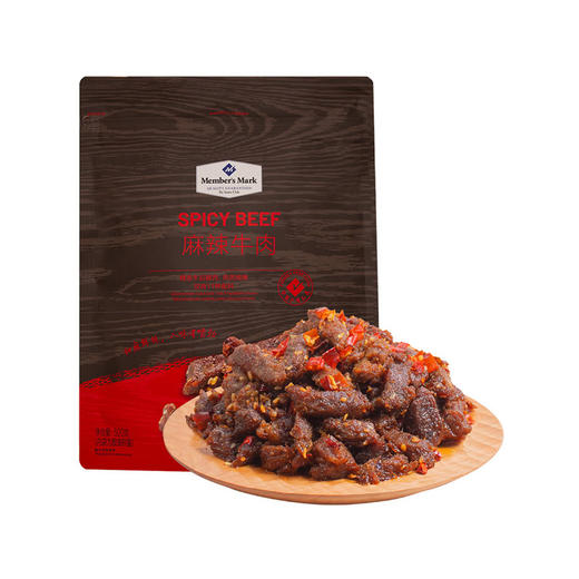 MM 山姆 Member's Mark 麻辣牛肉 500g 商品图0