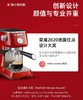 Solis咖啡机 商品缩略图2